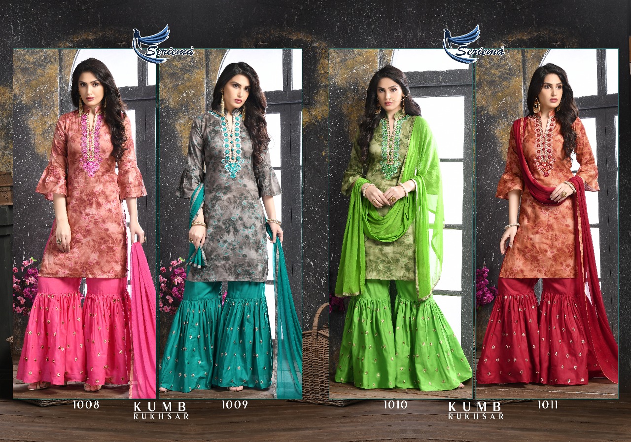 Seriema Presents Kumb Rukhsar Ready Made Salwar Kameez Seriema Presents Kumb Rukhsar Ready Made Salwar Kameez